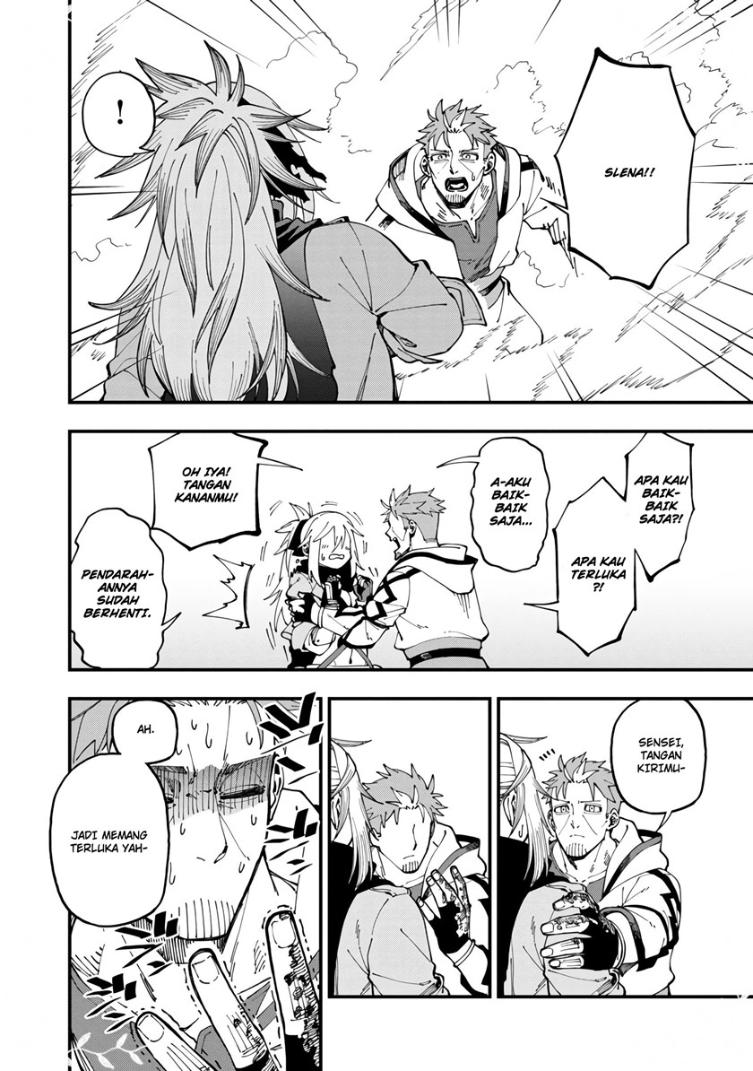 Katainaka no Ossan, Kensei ni Naru ~tada no inaka no kenjutsu shihan datta no ni, taisei shita deshi-tachi ga ore wo hottekurenai ken~ Chapter 11 Gambar 15