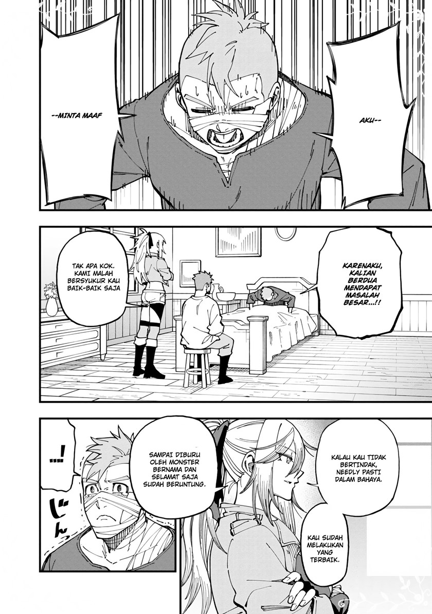 Katainaka no Ossan, Kensei ni Naru ~tada no inaka no kenjutsu shihan datta no ni, taisei shita deshi-tachi ga ore wo hottekurenai ken~ Chapter 11 Gambar 17