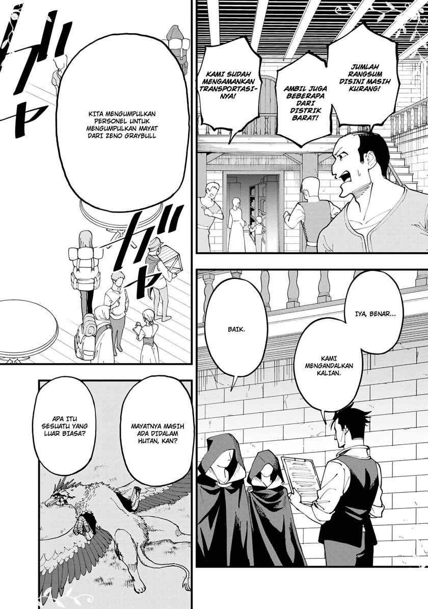 Katainaka no Ossan, Kensei ni Naru ~tada no inaka no kenjutsu shihan datta no ni, taisei shita deshi-tachi ga ore wo hottekurenai ken~ Chapter 11 Gambar 19