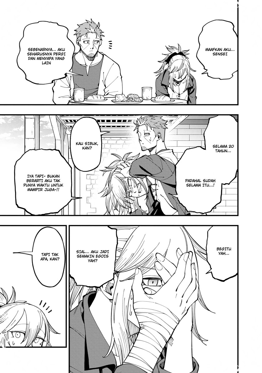 Katainaka no Ossan, Kensei ni Naru ~tada no inaka no kenjutsu shihan datta no ni, taisei shita deshi-tachi ga ore wo hottekurenai ken~ Chapter 11 Gambar 26