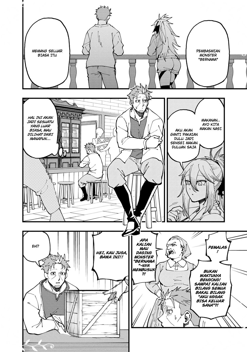 Katainaka no Ossan, Kensei ni Naru ~tada no inaka no kenjutsu shihan datta no ni, taisei shita deshi-tachi ga ore wo hottekurenai ken~ Chapter 11 Gambar 21