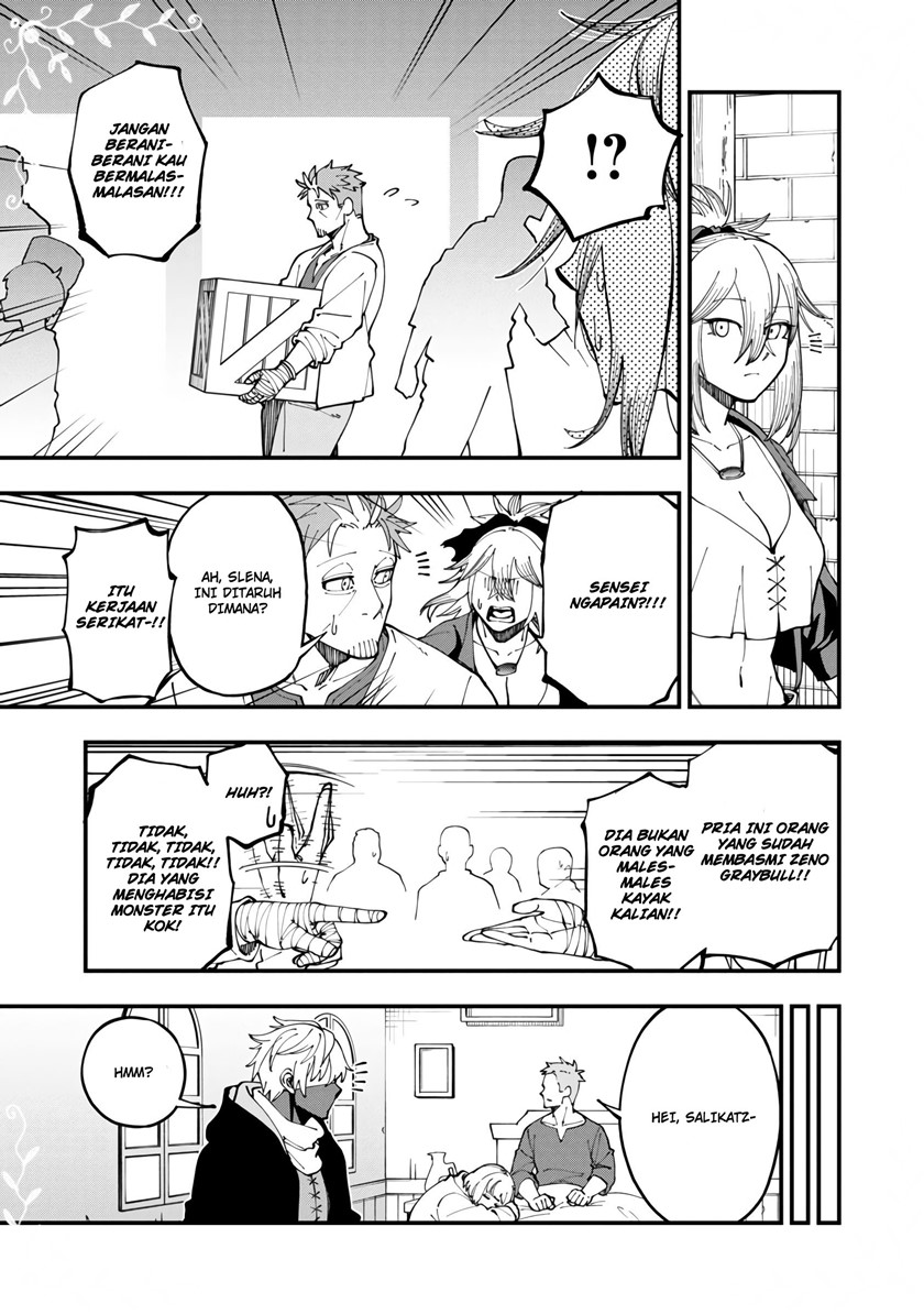 Katainaka no Ossan, Kensei ni Naru ~tada no inaka no kenjutsu shihan datta no ni, taisei shita deshi-tachi ga ore wo hottekurenai ken~ Chapter 11 Gambar 22