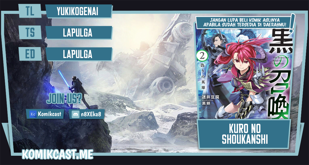 Komik Kuro no Shoukanshi Chapter 96 gambar nomor 1