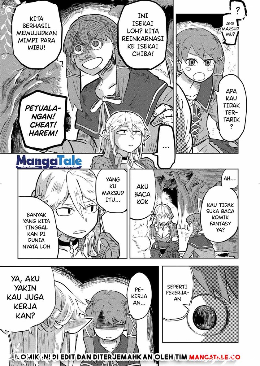 Isekai Arigatou Chapter 02 Gambar 3