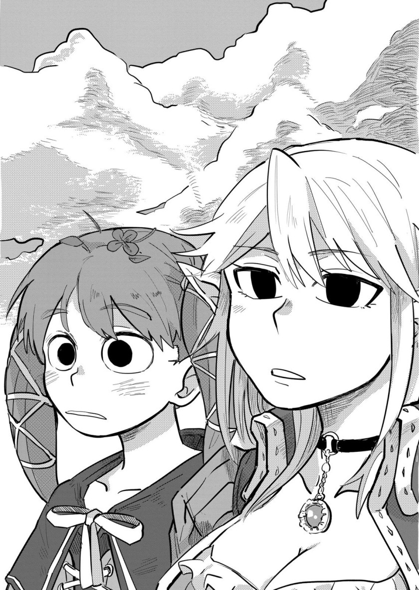 Isekai Arigatou Chapter 01 Gambar 3