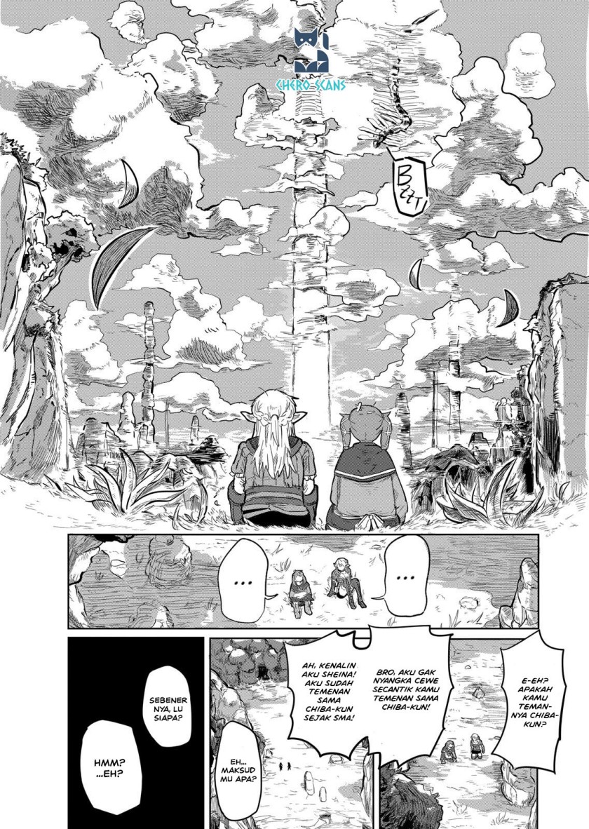 Isekai Arigatou Chapter 01 Gambar 4