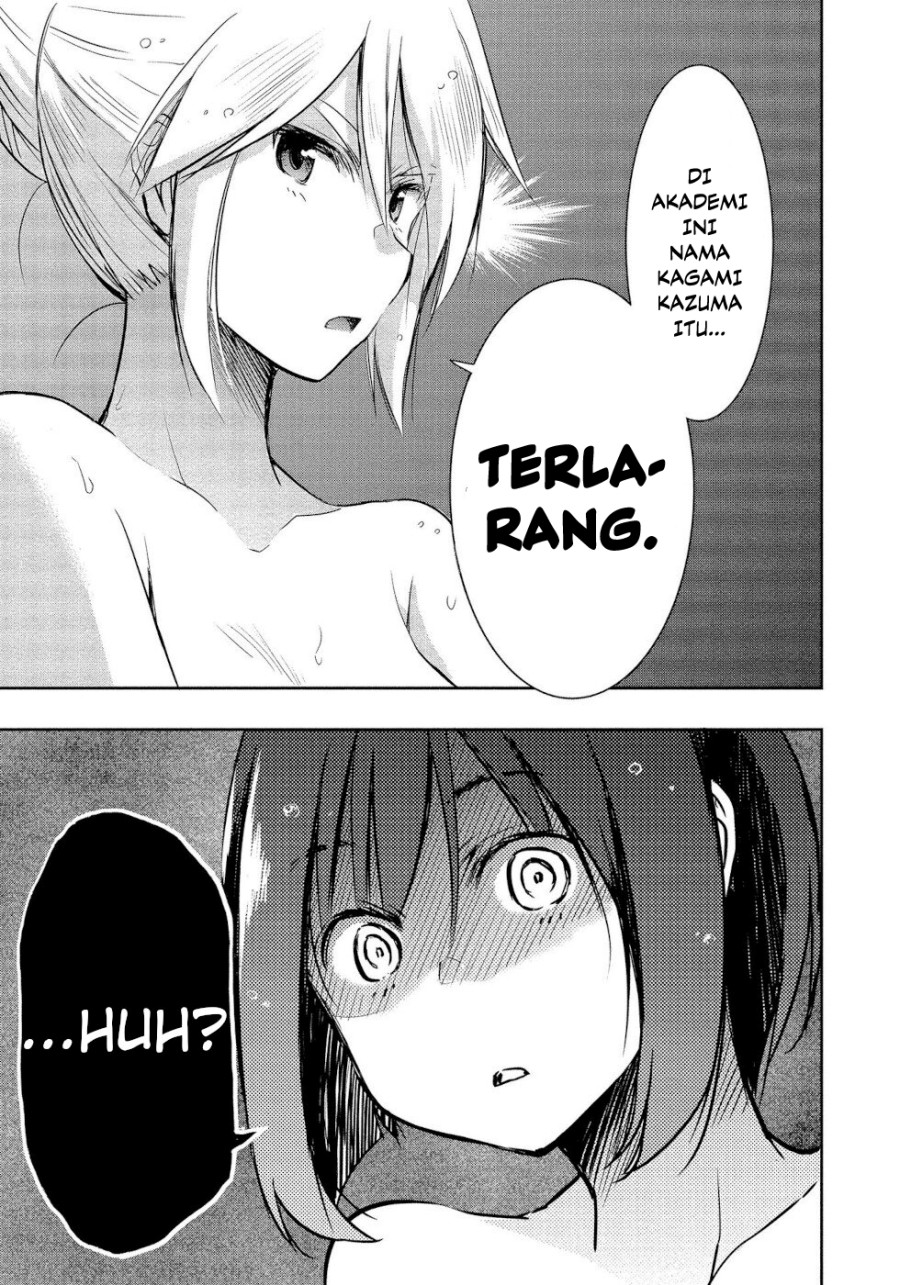 The Case Of Me, A Pro Golfer, Being Reincarnated As My Little Sister’s Putter Chapter 01.3 Gambar 14