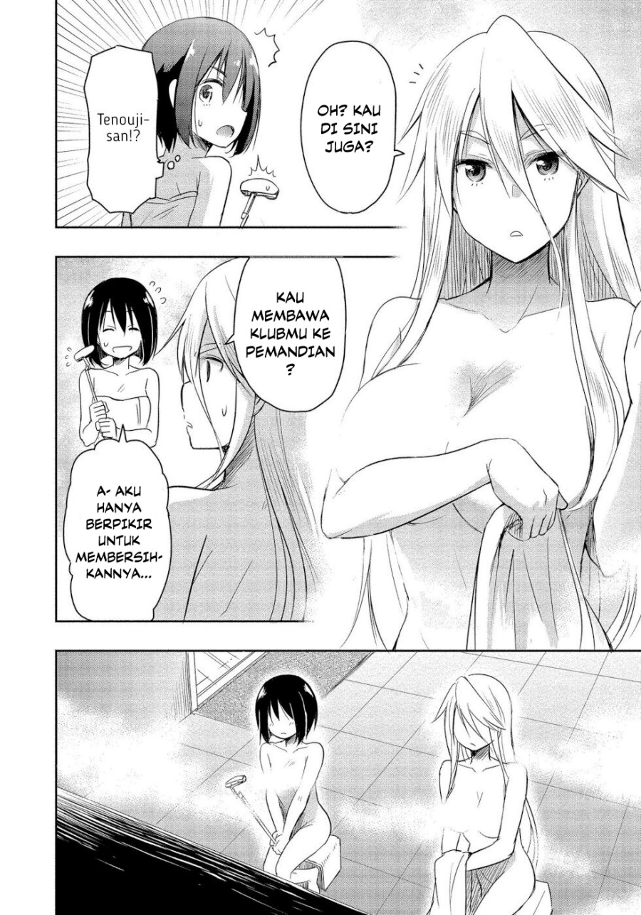 The Case Of Me, A Pro Golfer, Being Reincarnated As My Little Sister’s Putter Chapter 01.3 Gambar 11