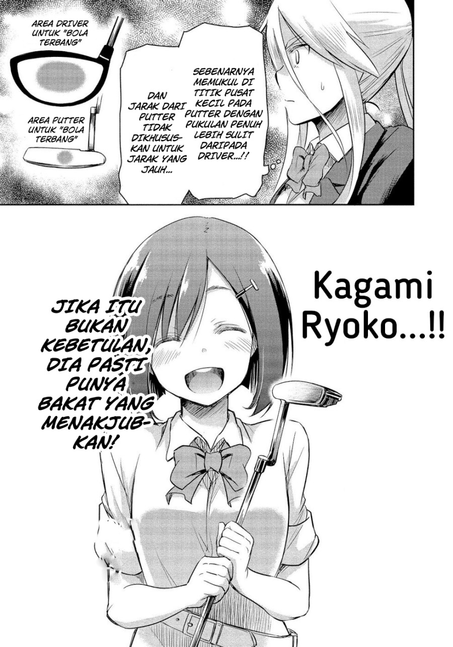 The Case Of Me, A Pro Golfer, Being Reincarnated As My Little Sister’s Putter Chapter 01.3 Gambar 8