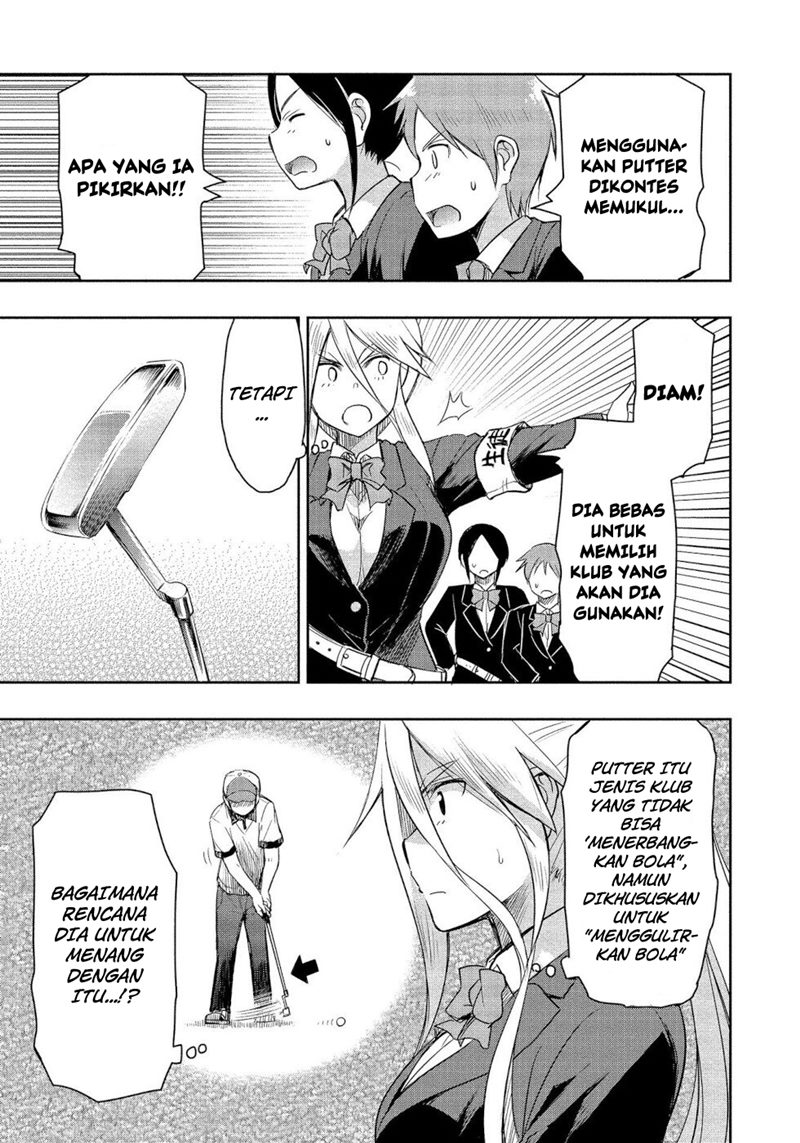 Komik The Case Of Me, A Pro Golfer, Being Reincarnated As My Little Sister’s Putter Chapter 01.2 gambar nomor 1
