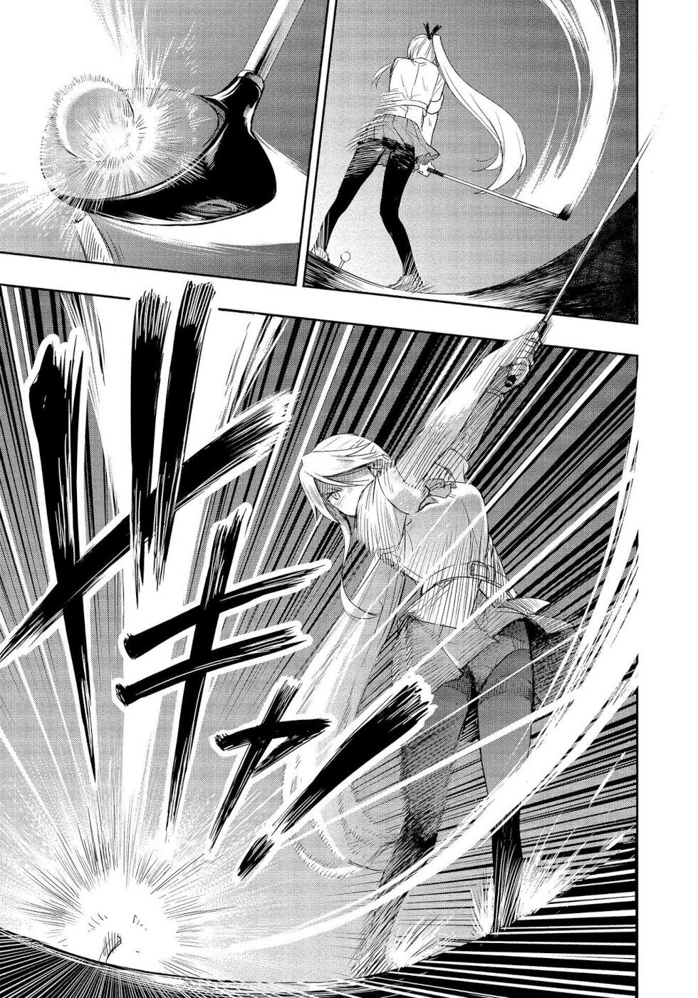 The Case Of Me, A Pro Golfer, Being Reincarnated As My Little Sister’s Putter Chapter 01.1 Gambar 27