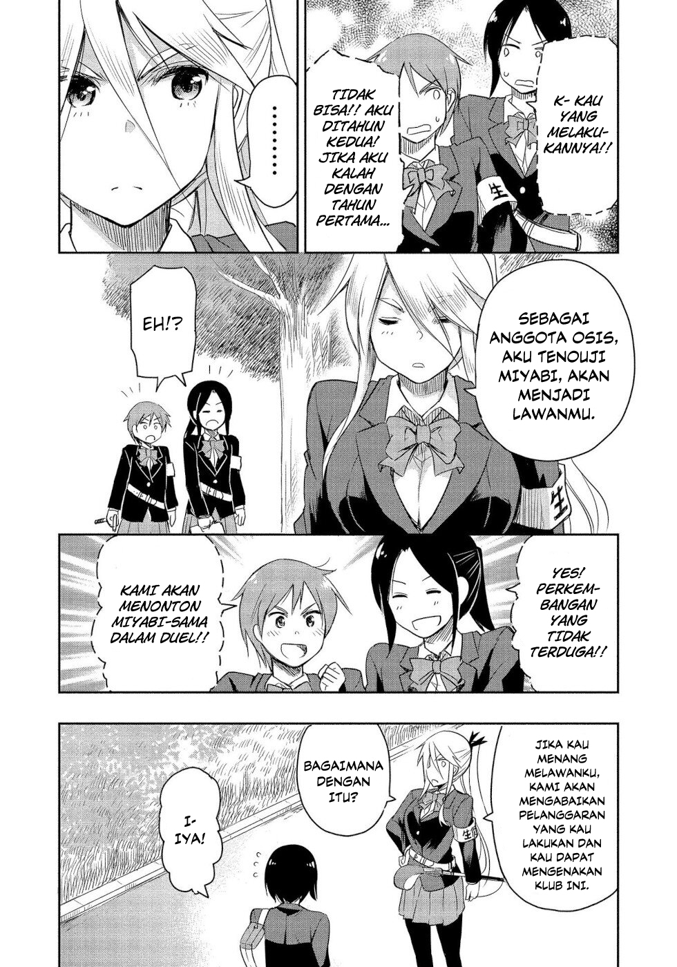 The Case Of Me, A Pro Golfer, Being Reincarnated As My Little Sister’s Putter Chapter 01.1 Gambar 20