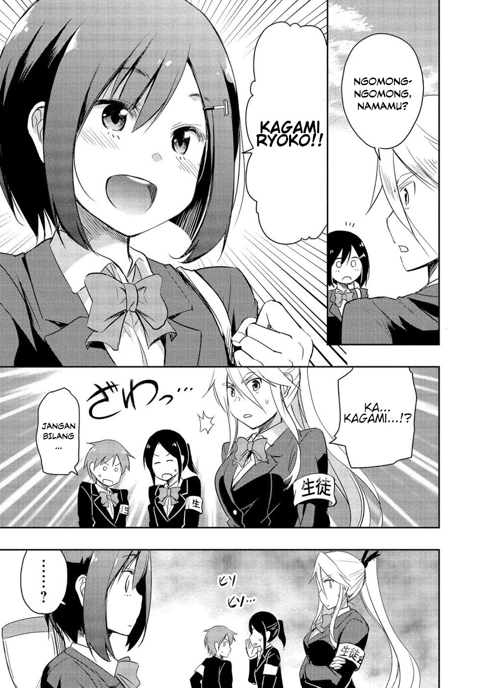 The Case Of Me, A Pro Golfer, Being Reincarnated As My Little Sister’s Putter Chapter 01.1 Gambar 21