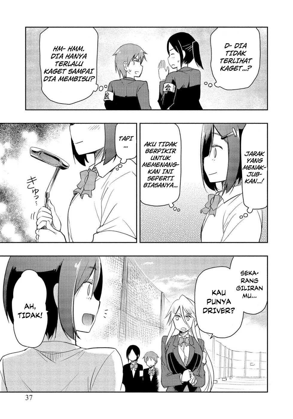 The Case Of Me, A Pro Golfer, Being Reincarnated As My Little Sister’s Putter Chapter 01.1 Gambar 31