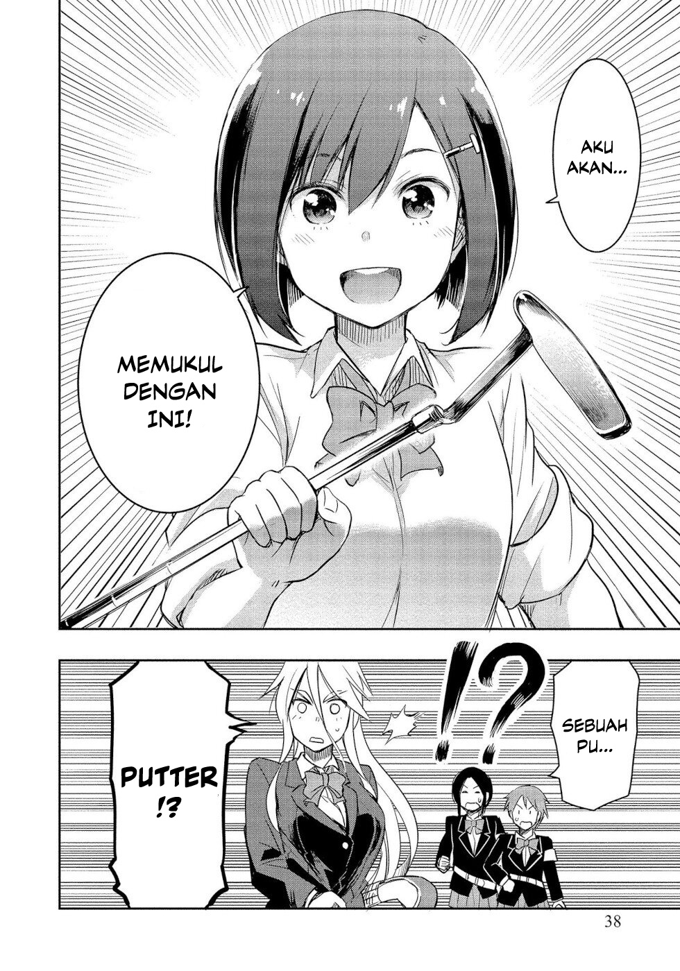 The Case Of Me, A Pro Golfer, Being Reincarnated As My Little Sister’s Putter Chapter 01.1 Gambar 32