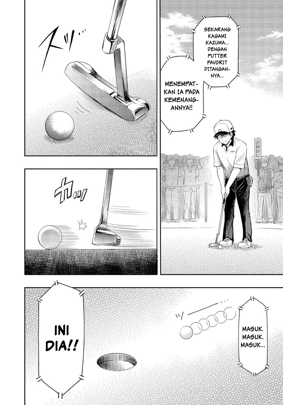 The Case Of Me, A Pro Golfer, Being Reincarnated As My Little Sister’s Putter Chapter 01.1 Gambar 4