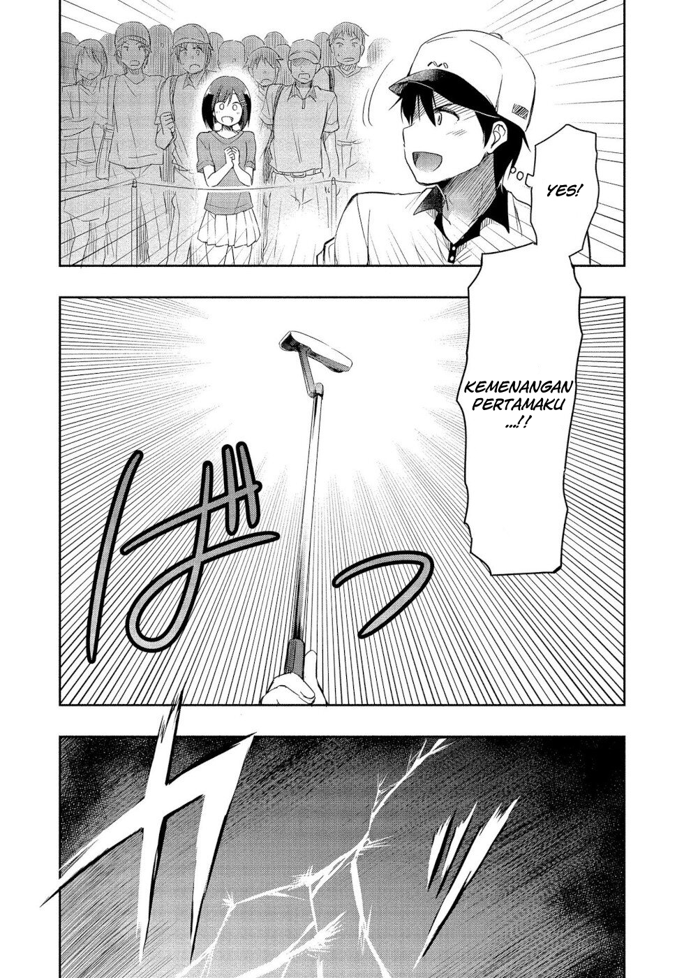 The Case Of Me, A Pro Golfer, Being Reincarnated As My Little Sister’s Putter Chapter 01.1 Gambar 5