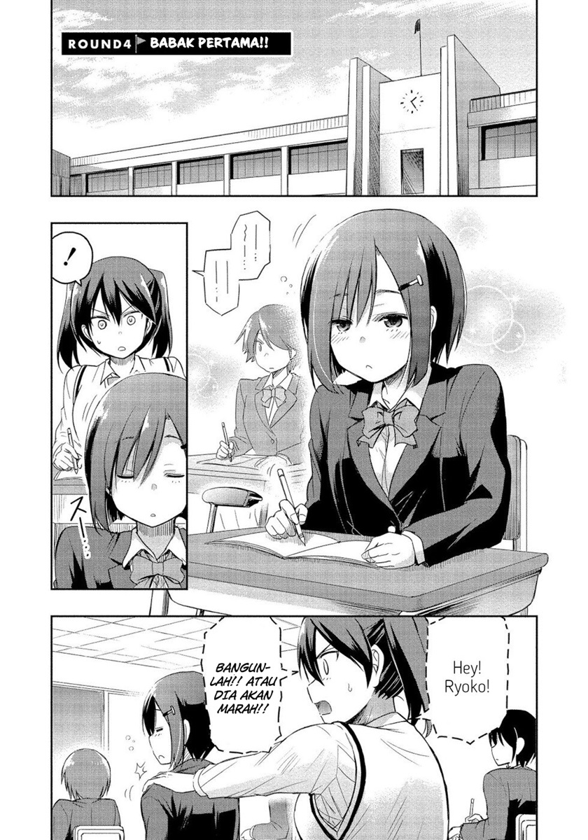 Komik The Case Of Me, A Pro Golfer, Being Reincarnated As My Little Sister’s Putter Chapter 04 gambar nomor 1