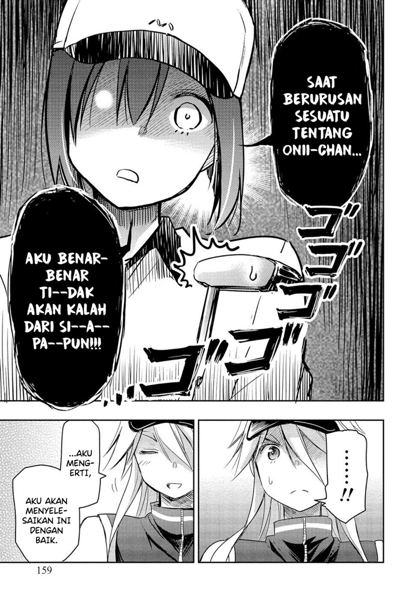 The Case Of Me, A Pro Golfer, Being Reincarnated As My Little Sister’s Putter Chapter 04 Gambar 21