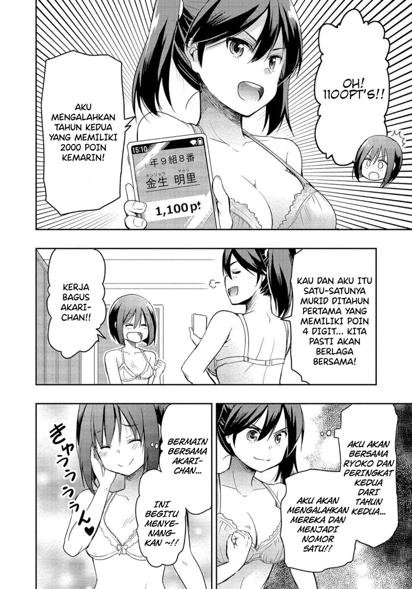 The Case Of Me, A Pro Golfer, Being Reincarnated As My Little Sister’s Putter Chapter 04 Gambar 6