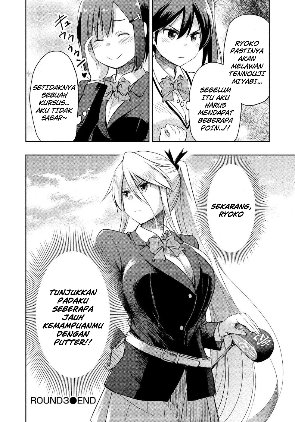 The Case Of Me, A Pro Golfer, Being Reincarnated As My Little Sister’s Putter Chapter 03 Gambar 28