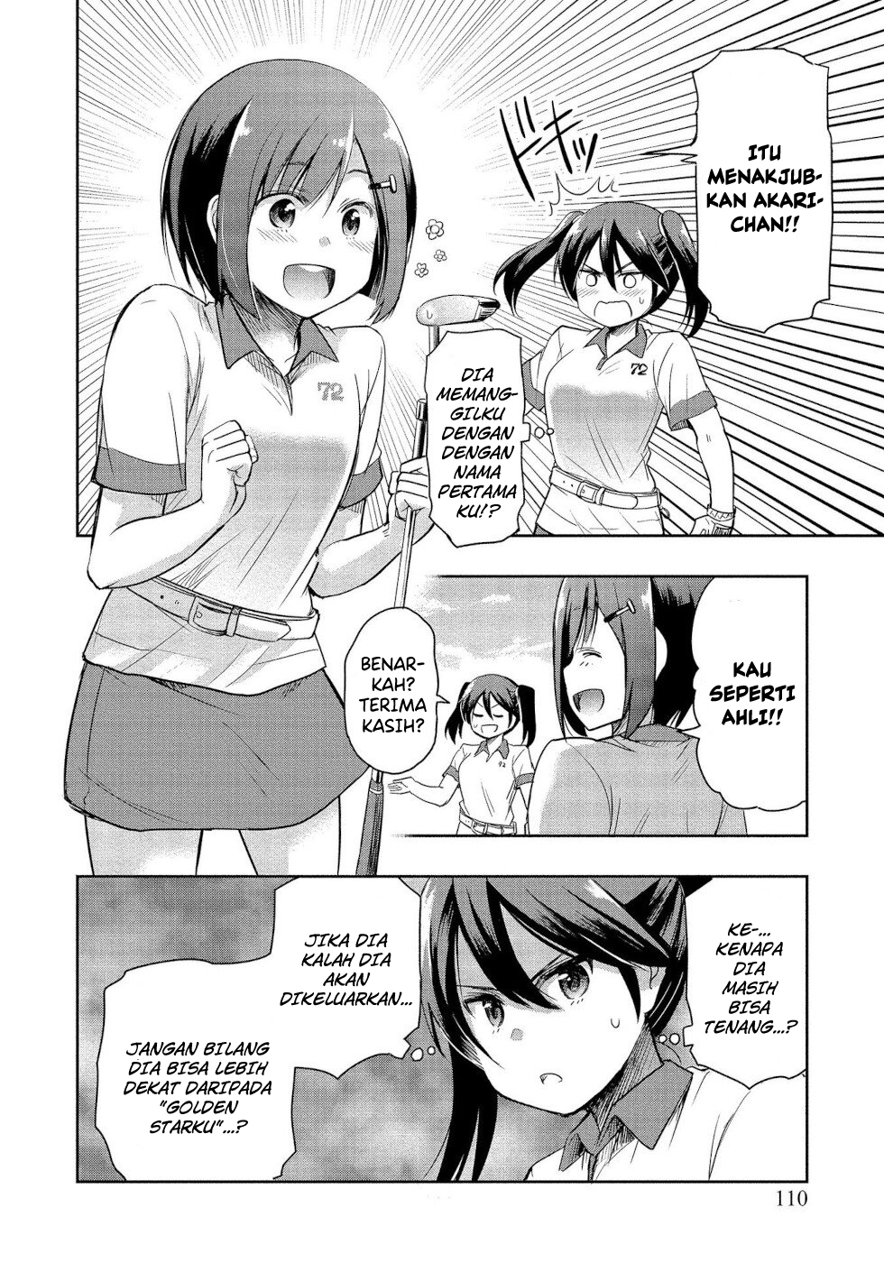 Manga The Case Of Me, A Pro Golfer, Being Reincarnated As My Little Sister’s Putter Chapter 03 gambar nomor 2