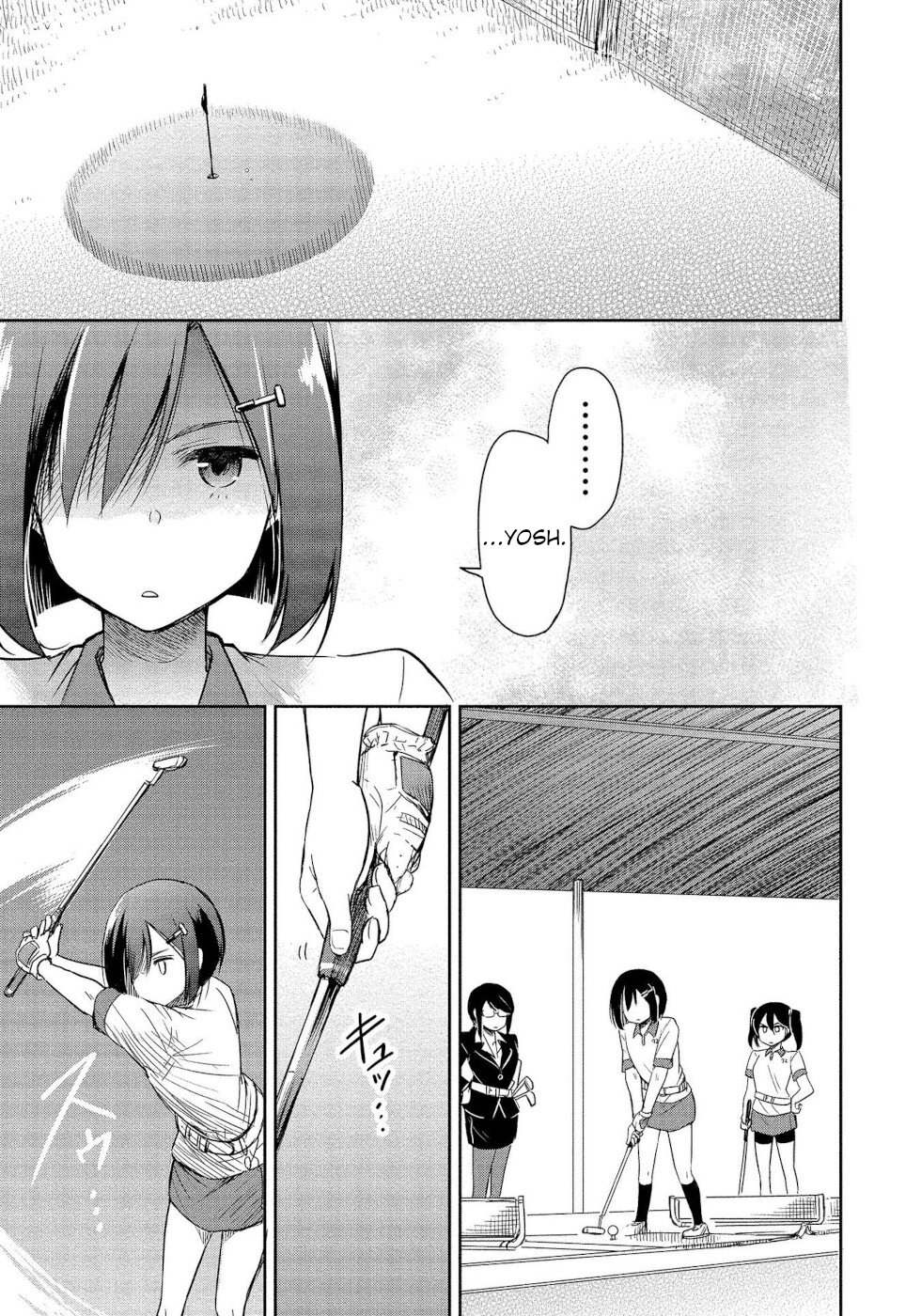 The Case Of Me, A Pro Golfer, Being Reincarnated As My Little Sister’s Putter Chapter 03 Gambar 7