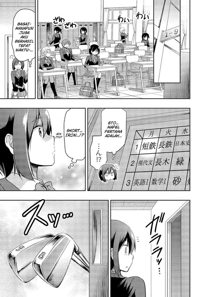 The Case Of Me, A Pro Golfer, Being Reincarnated As My Little Sister’s Putter Chapter 02 Gambar 7