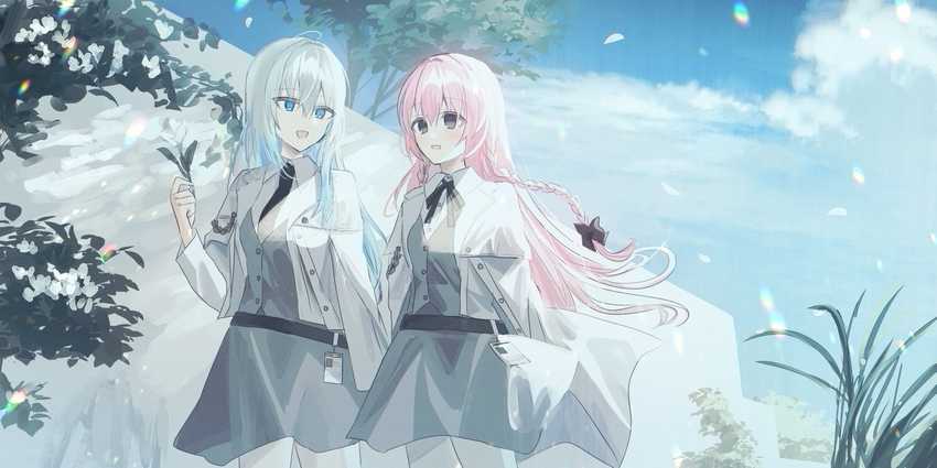 Caelum Chapter 02 Gambar 3