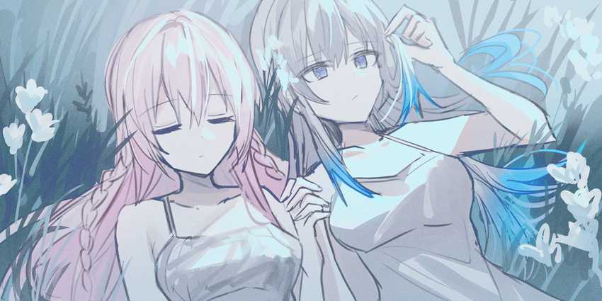 Caelum Chapter 01 Gambar 3