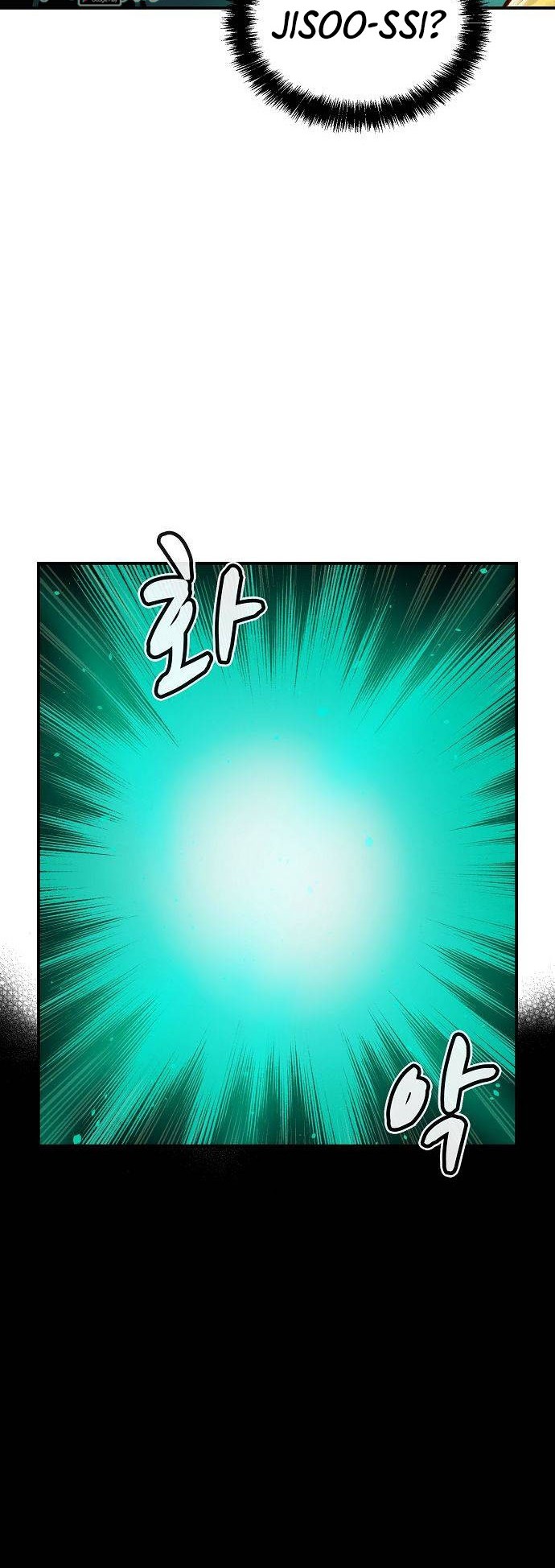 Alone Necromancer Chapter 57 Gambar 57