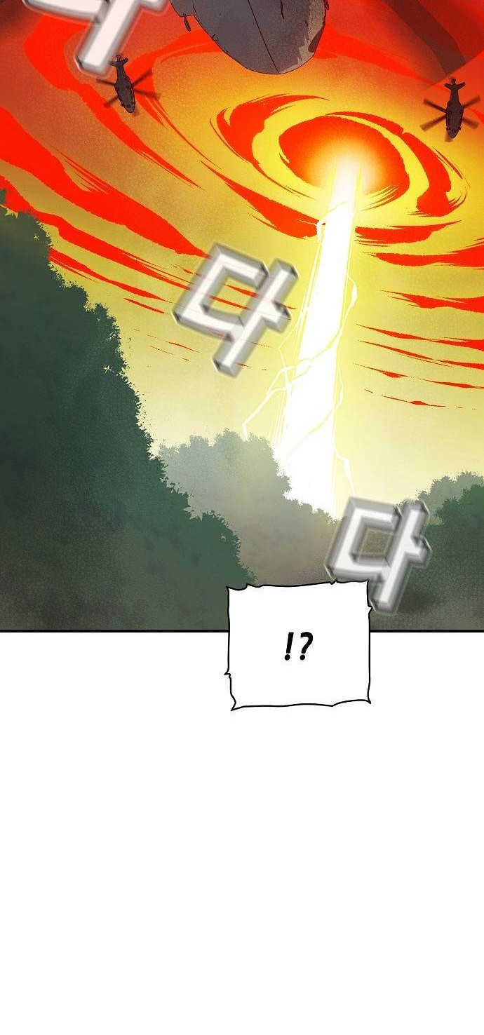 Alone Necromancer Chapter 57 Gambar 45