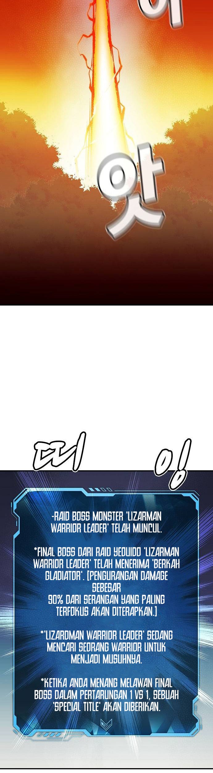 Alone Necromancer Chapter 57 Gambar 43