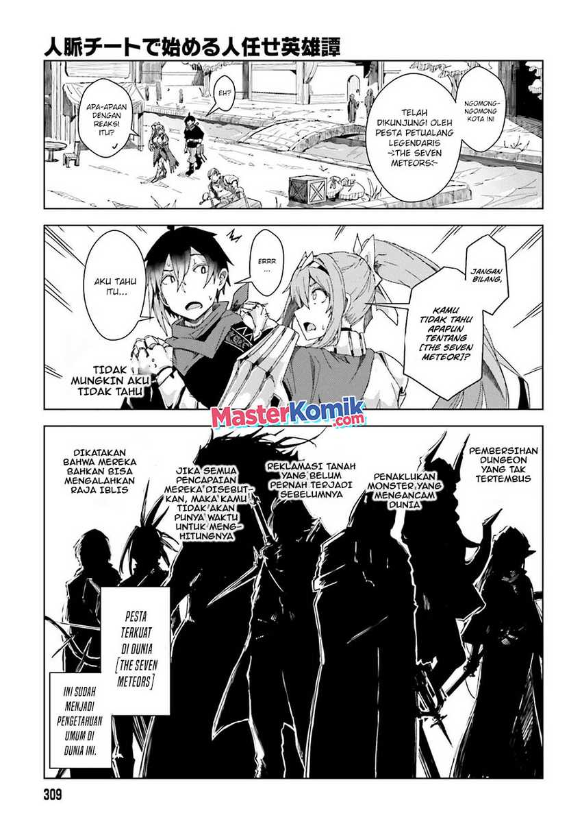 A Heroic Tale About Starting With a Personal Relations Cheat(Ability) and Letting Others Do the Job Chapter 02 Gambar 18