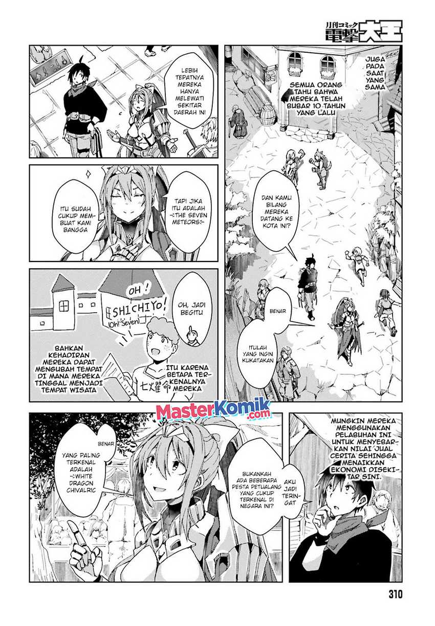 A Heroic Tale About Starting With a Personal Relations Cheat(Ability) and Letting Others Do the Job Chapter 02 Gambar 19