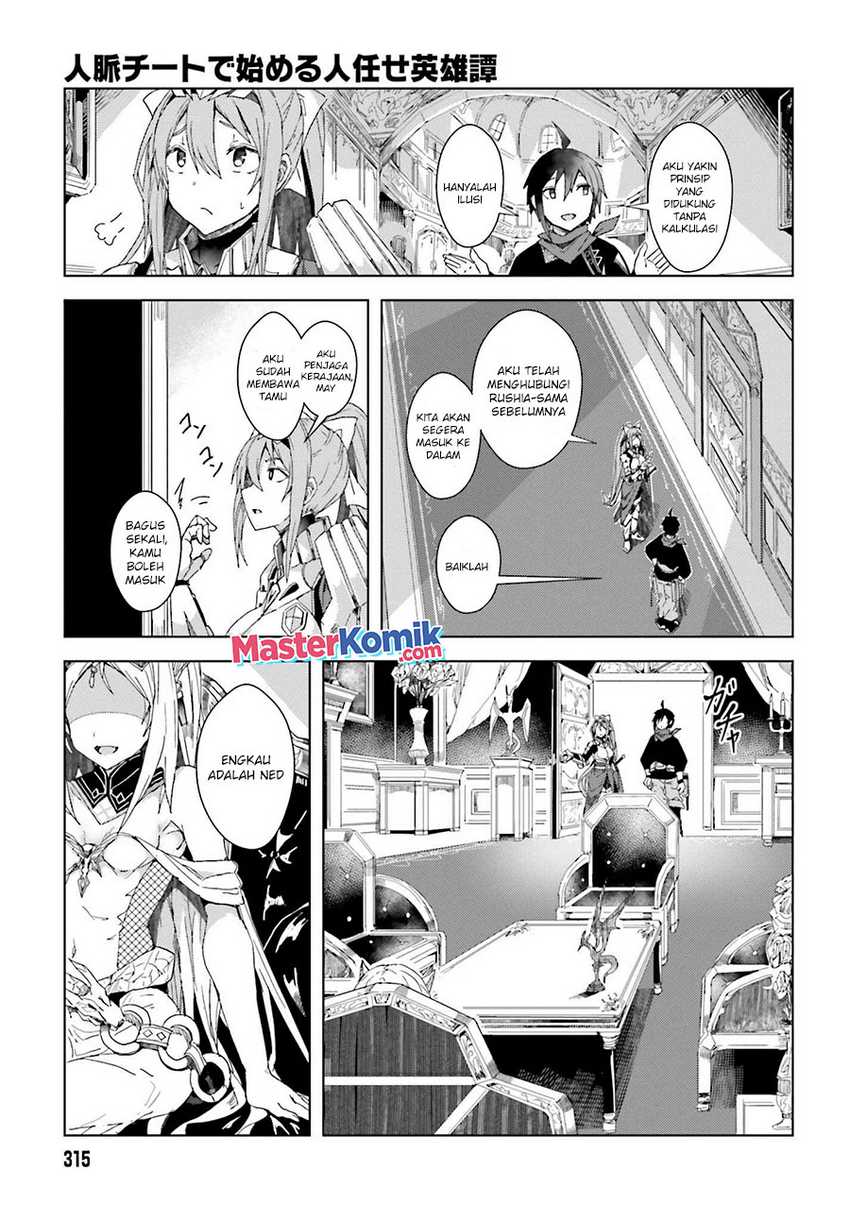 A Heroic Tale About Starting With a Personal Relations Cheat(Ability) and Letting Others Do the Job Chapter 02 Gambar 24