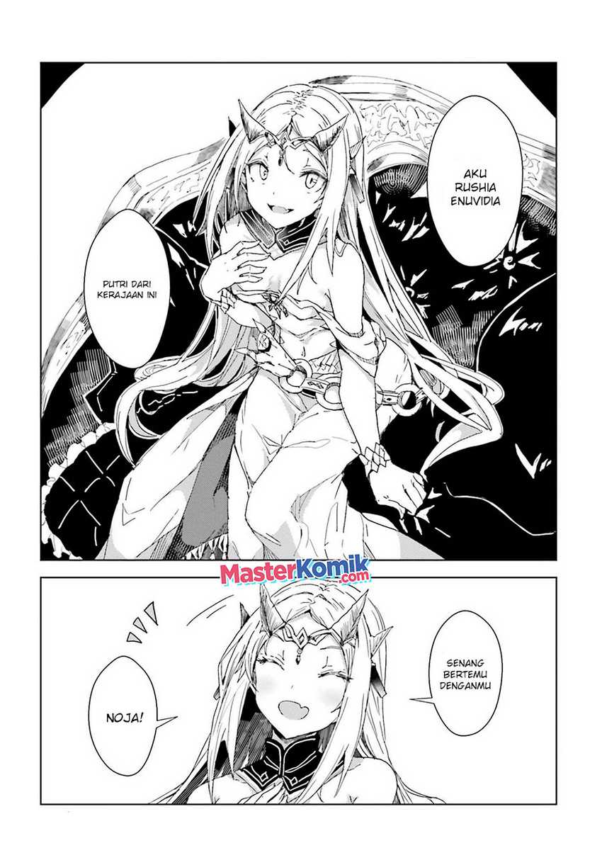 A Heroic Tale About Starting With a Personal Relations Cheat(Ability) and Letting Others Do the Job Chapter 02 Gambar 25