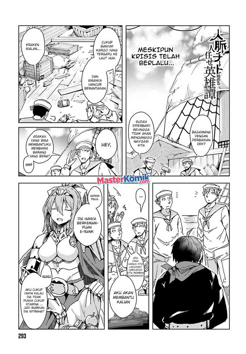 Manga A Heroic Tale About Starting With a Personal Relations Cheat(Ability) and Letting Others Do the Job Chapter 02 gambar nomor 2