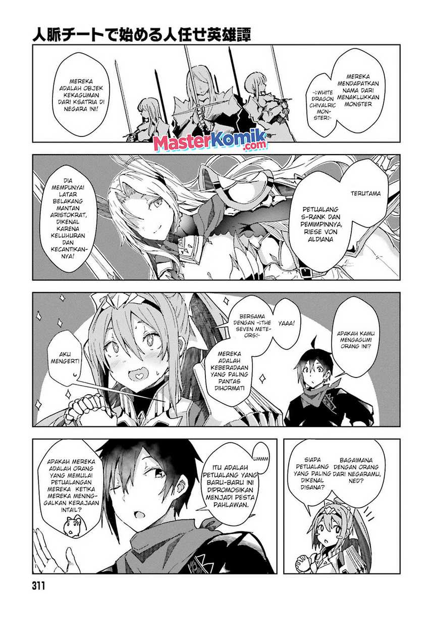 A Heroic Tale About Starting With a Personal Relations Cheat(Ability) and Letting Others Do the Job Chapter 02 Gambar 20