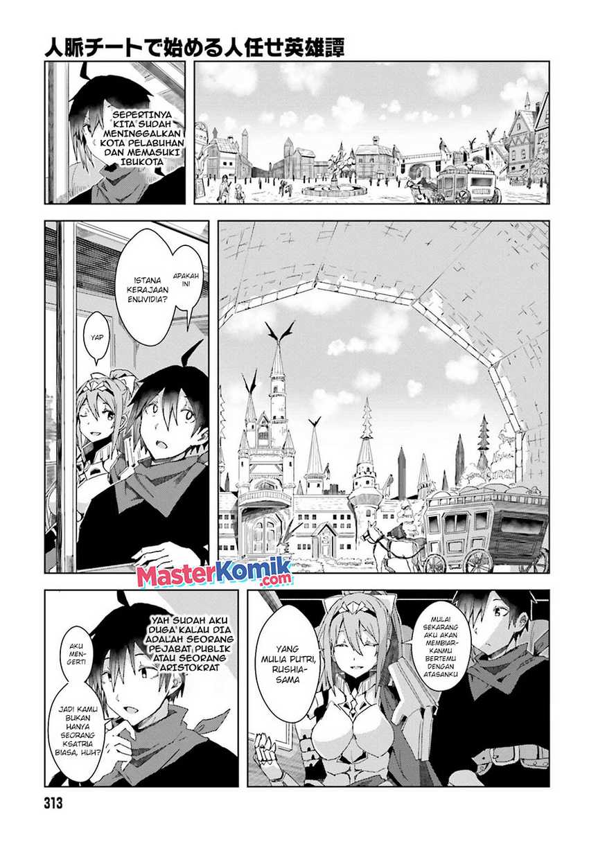 A Heroic Tale About Starting With a Personal Relations Cheat(Ability) and Letting Others Do the Job Chapter 02 Gambar 22