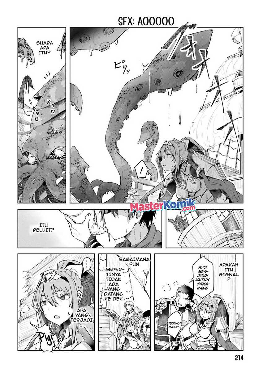 A Heroic Tale About Starting With a Personal Relations Cheat(Ability) and Letting Others Do the Job Chapter 01.2 Gambar 12