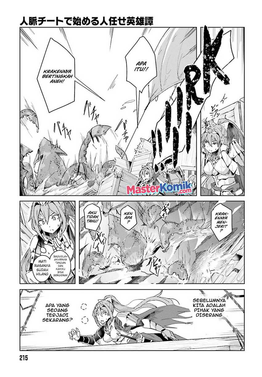 A Heroic Tale About Starting With a Personal Relations Cheat(Ability) and Letting Others Do the Job Chapter 01.2 Gambar 13