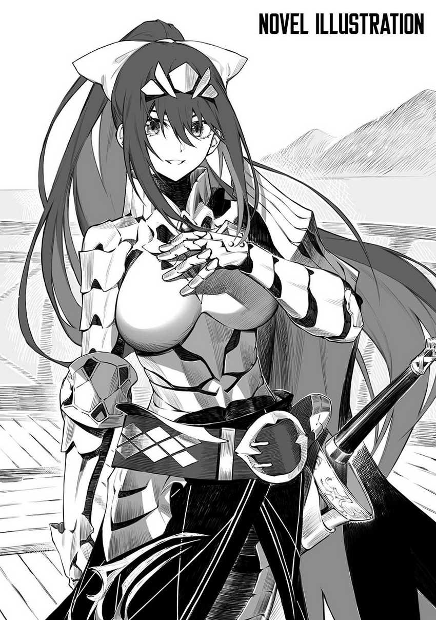 A Heroic Tale About Starting With a Personal Relations Cheat(Ability) and Letting Others Do the Job Chapter 01.2 Gambar 26