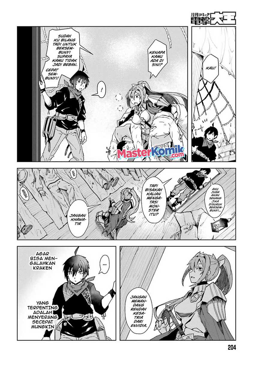 Manga A Heroic Tale About Starting With a Personal Relations Cheat(Ability) and Letting Others Do the Job Chapter 01.2 gambar nomor 2