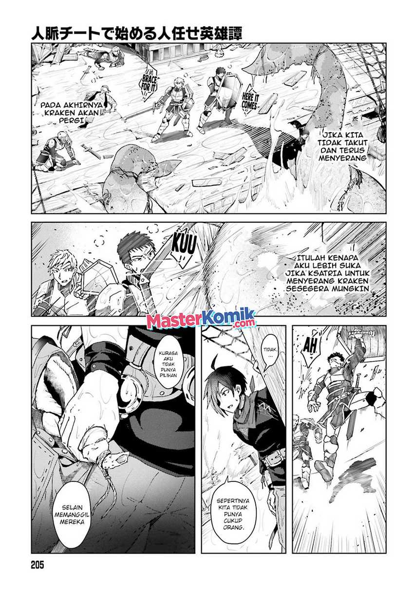 A Heroic Tale About Starting With a Personal Relations Cheat(Ability) and Letting Others Do the Job Chapter 01.2 Gambar 3