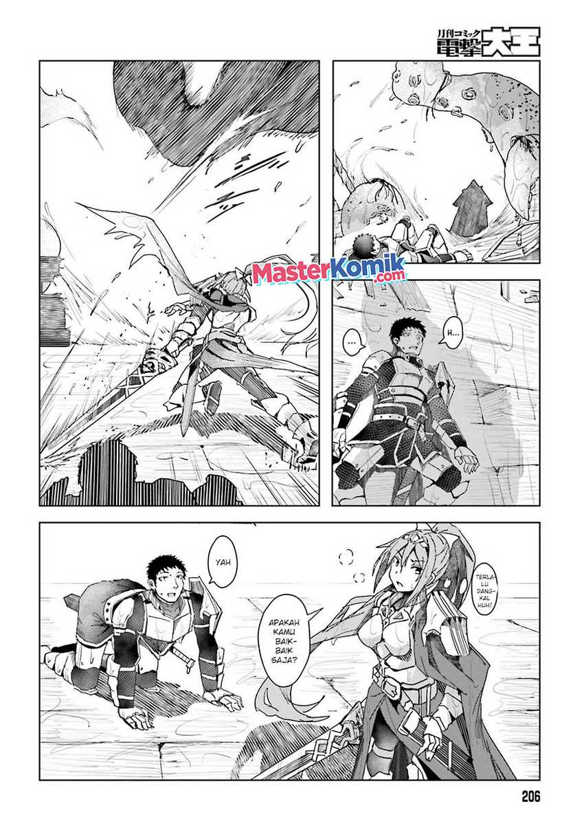 A Heroic Tale About Starting With a Personal Relations Cheat(Ability) and Letting Others Do the Job Chapter 01.2 Gambar 4