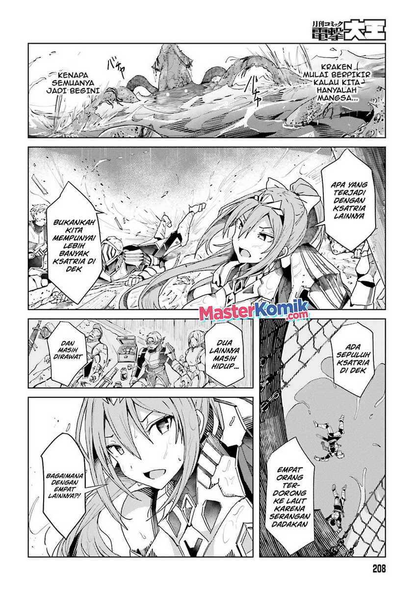 A Heroic Tale About Starting With a Personal Relations Cheat(Ability) and Letting Others Do the Job Chapter 01.2 Gambar 6