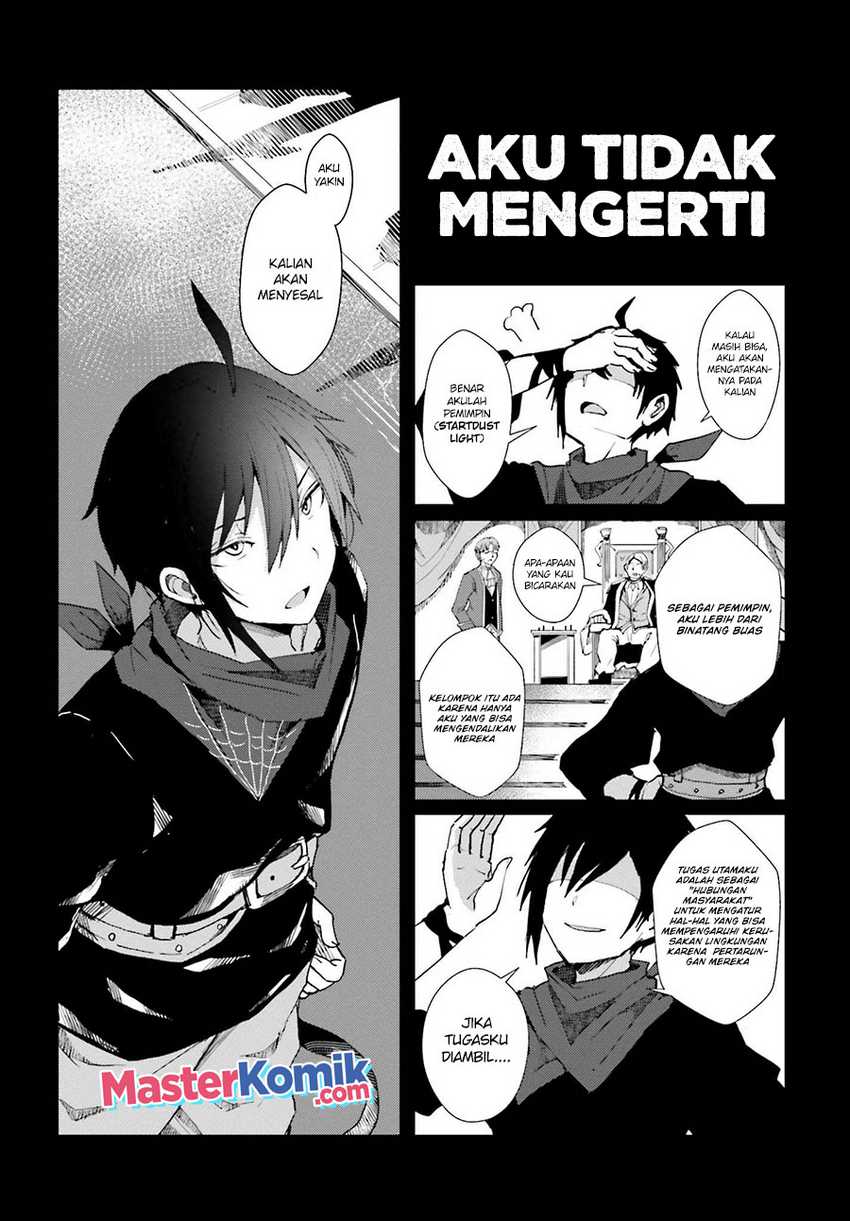 A Heroic Tale About Starting With a Personal Relations Cheat(Ability) and Letting Others Do the Job Chapter 01.1 Gambar 15