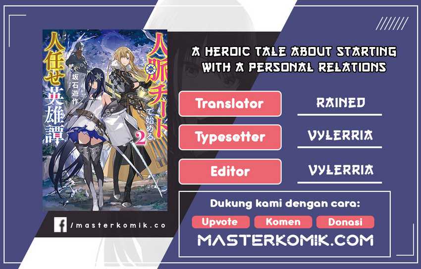 Komik A Heroic Tale About Starting With a Personal Relations Cheat(Ability) and Letting Others Do the Job Chapter 01.1 gambar nomor 1