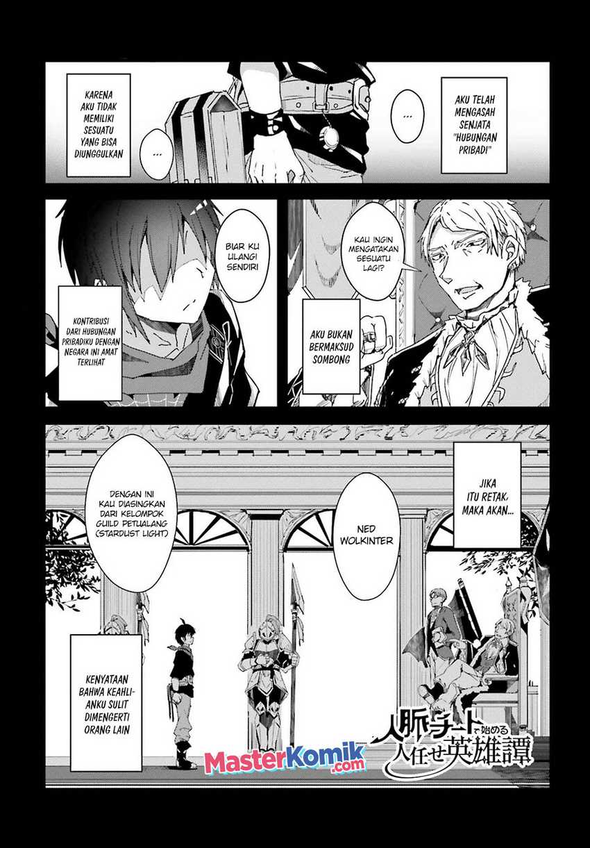 Manga A Heroic Tale About Starting With a Personal Relations Cheat(Ability) and Letting Others Do the Job Chapter 01.1 gambar nomor 2